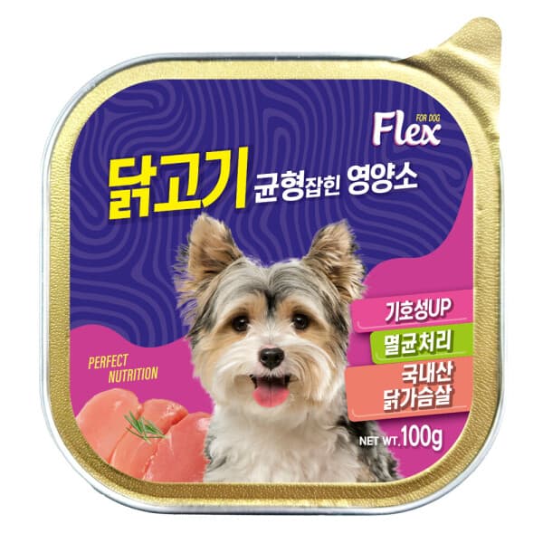keypet Kalma 플렉스 강아지 습식캔 100g x 20개 닭고기맛 전연령 - 최저가 17,900원