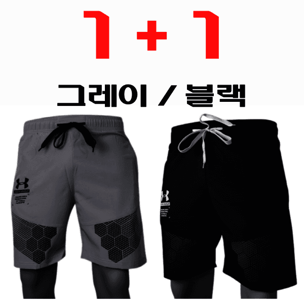 이글타임 언더아머 남성 5부 스포츠 반바지 UA 헬스 트레이닝 빠른 흡수 건조 - 최저가 59,800원