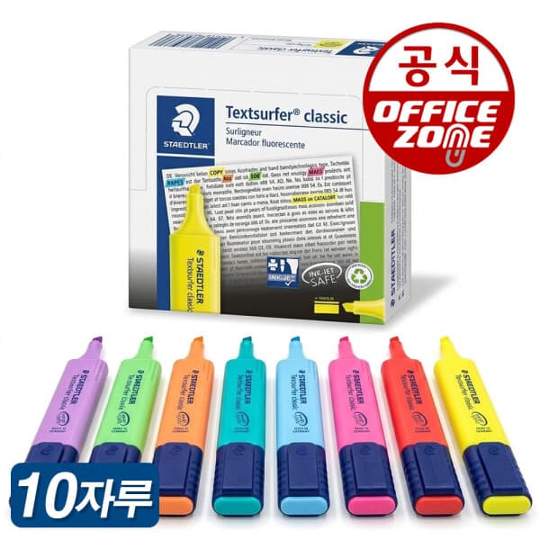오피스존(주) 스테들러 364-FN 텍스트서퍼 형광펜 10개 1세트 낱색