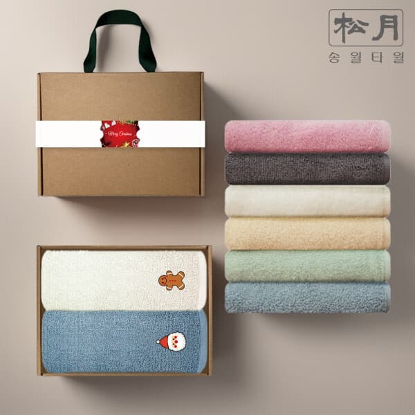 송월갤러리 송월타올 크리스마스 호텔수건 130g 2P 선물세트
