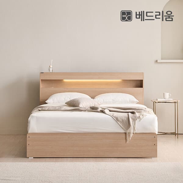 금성침대 베드리움 헤브 LED 침대Q+릴렉서 허리특허 유로탑
