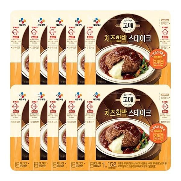CJ온스타일LIVE 고메 치즈함박스테이크 152gX10개