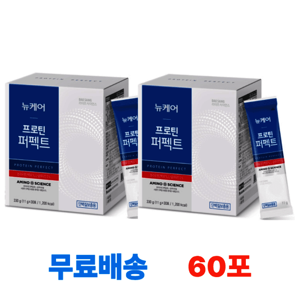 필마켓몰 뉴케어 프로틴퍼펙트 파우치 11g x 60포 - 최저가 95,140원