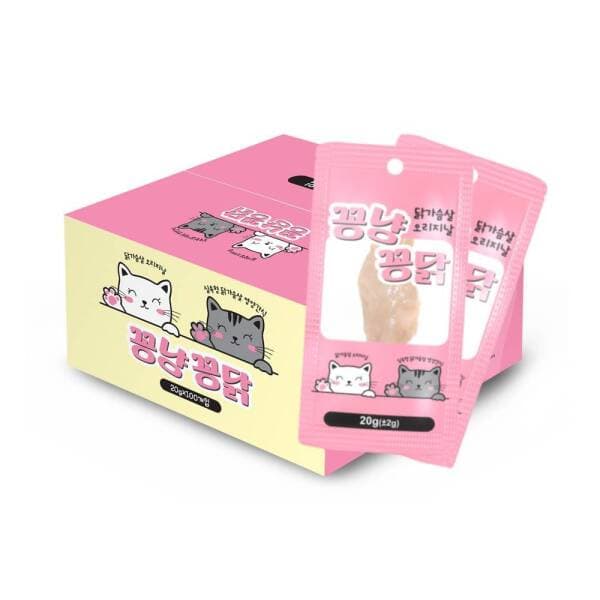 개꽁냥이 꽁냥꽁닭 닭가슴살 20g x100개 - 최저가 21,500원