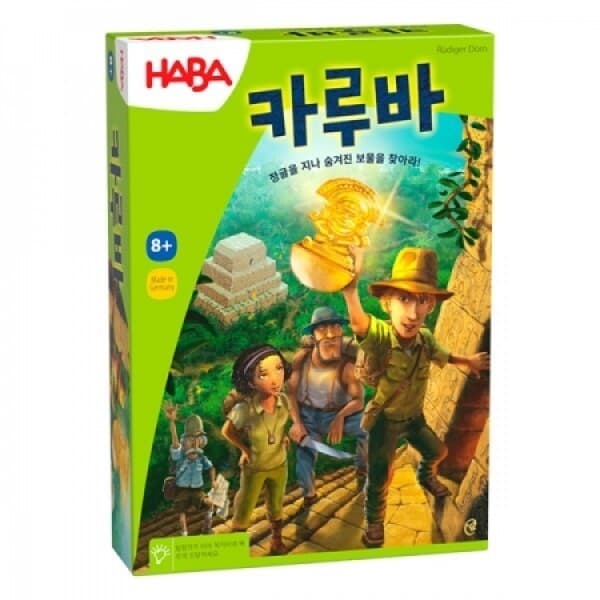 ainedushop 하바/HABA 카루바 - 최저가 71,200원