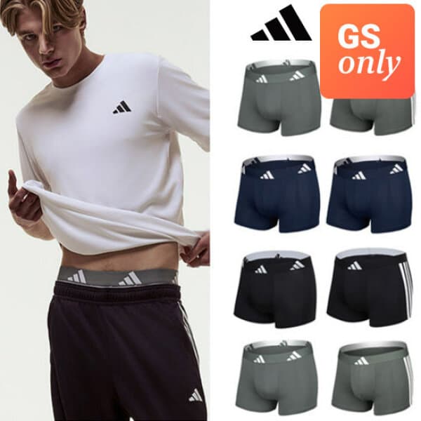 GS_SHOP 아디다스 남성 모던 시그니처 드로즈 8종세트