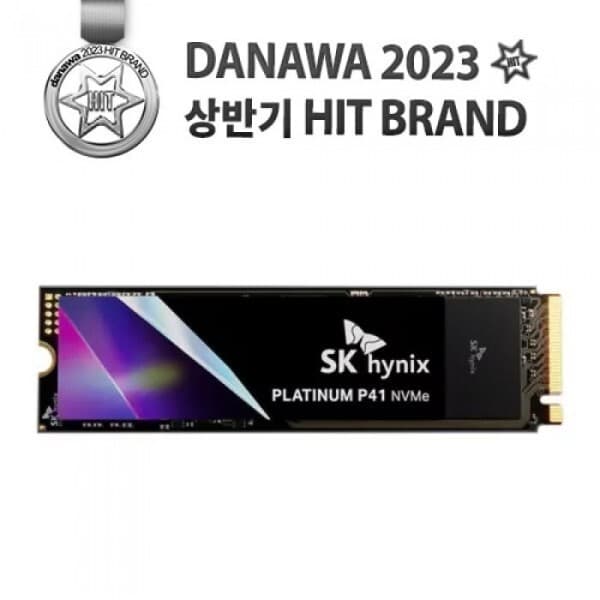 TROY-CLUB SK 하이닉스 Platinum P41 M.2 NVMe 1TB - 최저가 457,600원