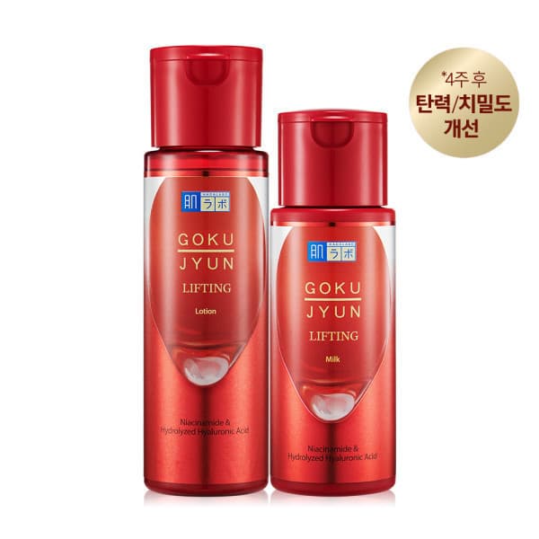 멘소래담공식판매업체 하다라보 고쿠쥰 리프팅 2종 로션 170ml 밀크 140ml