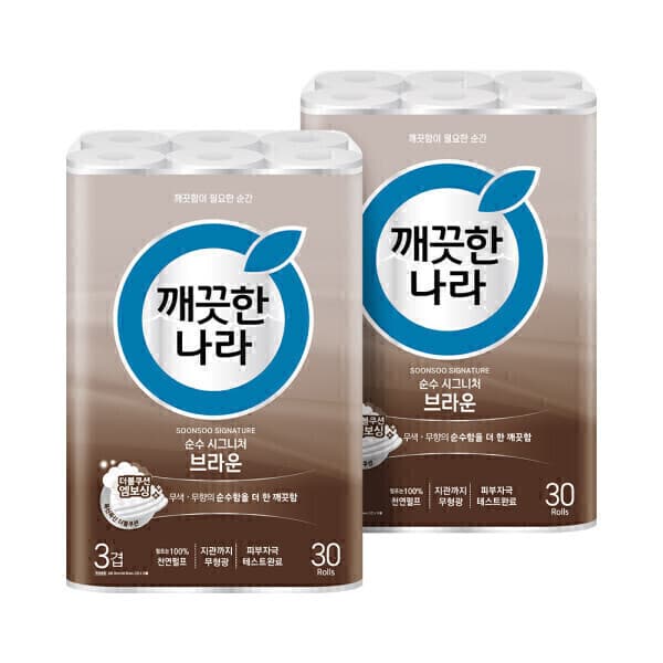 깨끗한나라본사직영 깨끗한나라 순수시그니처 화장지 브라운 30m 30롤 2팩