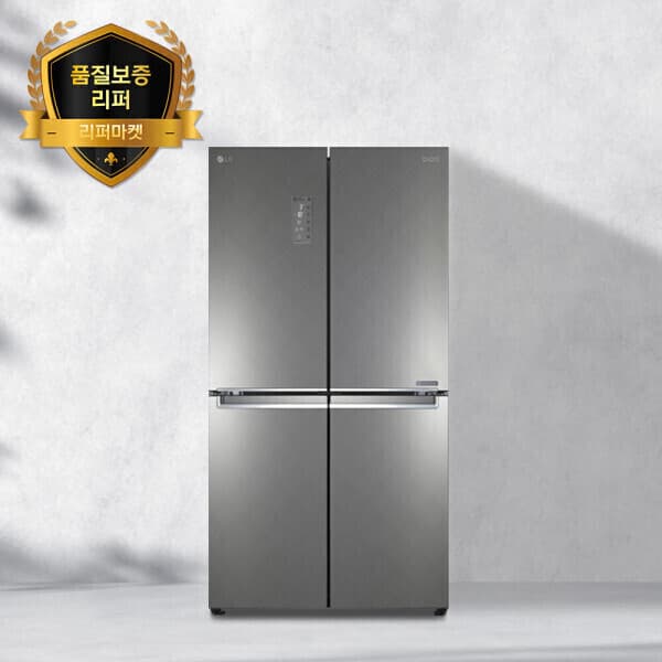 리퍼마켓스토어 LG 4도어 냉장고 메탈 800L