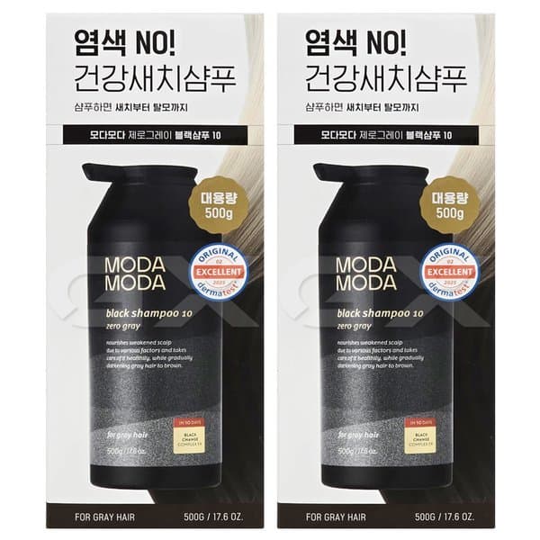 신세계몰 모다모다 제로 그레이 블랙 샴푸 500g 2개 - 최저가 58,710원