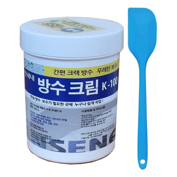고든세라믹 방수크림 K-00 부분방수 크랙보수 우레탄보수 창틀 500g - 최저가 22,750원