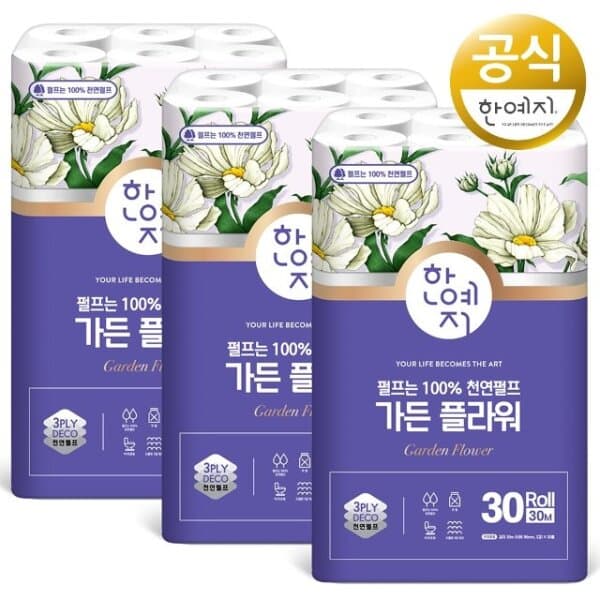 쇼핑엔티mall 한예지 천연펄프 가든 플라워 30m 30롤 3팩