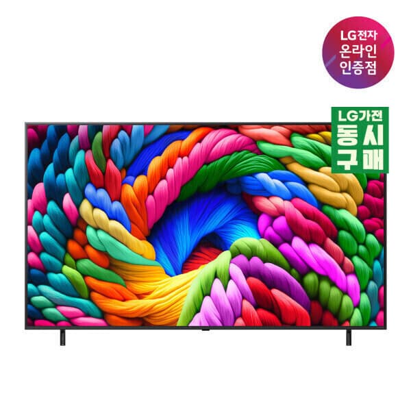 LG공식총판 LG 나노셀 AI TV 75NANO90ABA 189cm 75인치 스탠드형 - 최저가 1,333,000원