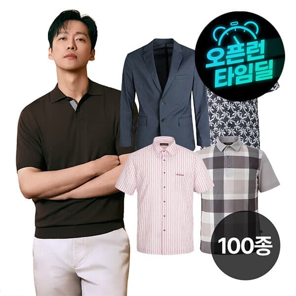 세정글로벌 인디안브루노바피트레몰로 남성셔츠