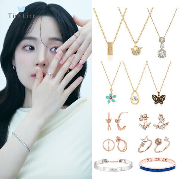 신라보석 티르리르 귀걸이/목걸이/팔찌/반지 - 최저가 11,000원