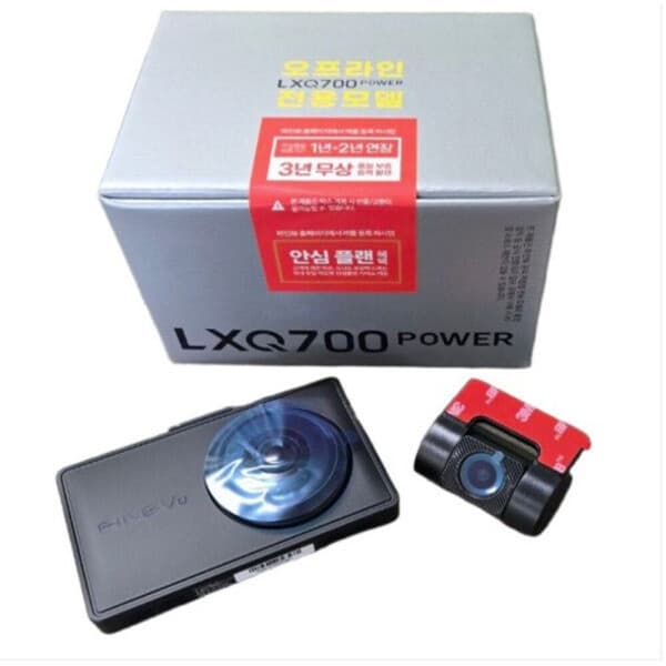 미소아이79 파인뷰 LXQ700 파워 2채널 QHD 블랙박스