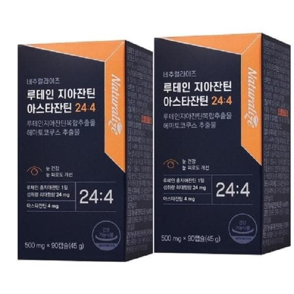 셀러허브샵 네추럴라이즈 루테인 지아잔틴 아스타잔틴 244 500mg x 90캡슐 - 최저가 87,430원