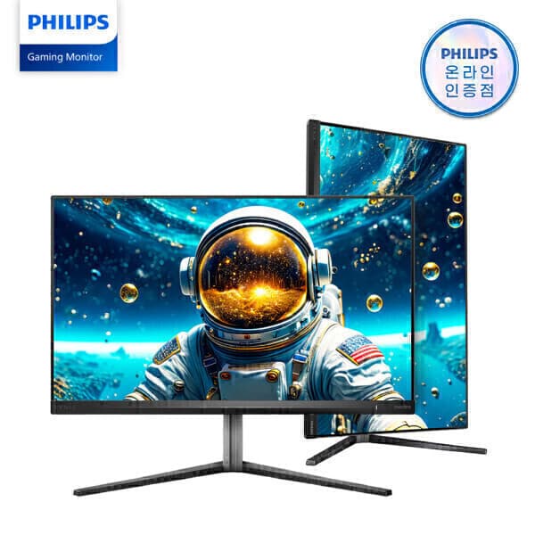 알파스캔스토어 필립스 에브니아 32M2N5800 4K UHD 듀얼모드 320Hz HDR 400 게이밍 모니터 - 최저가 569,000원