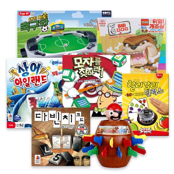 휴플레이 보드게임 모음 포켓몬 할리갈리 루미큐브 루핑루이 캐치스케치 부루마블