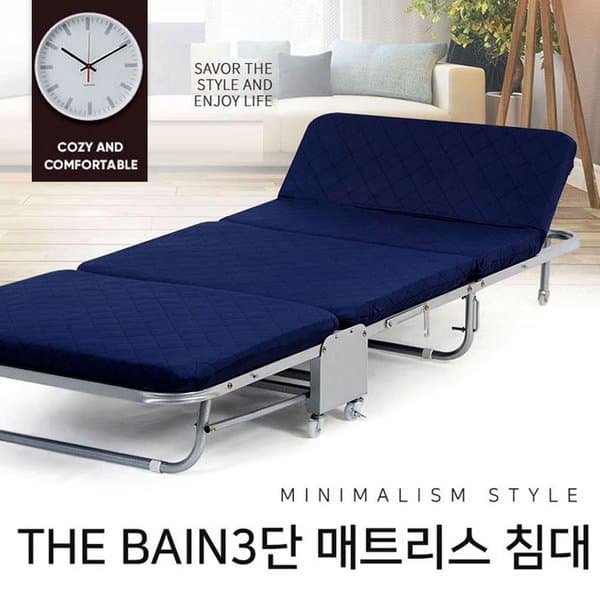 신세계몰 더바인 3단 접이식 침대 포근한 매트리스 - 최저가 110,310원