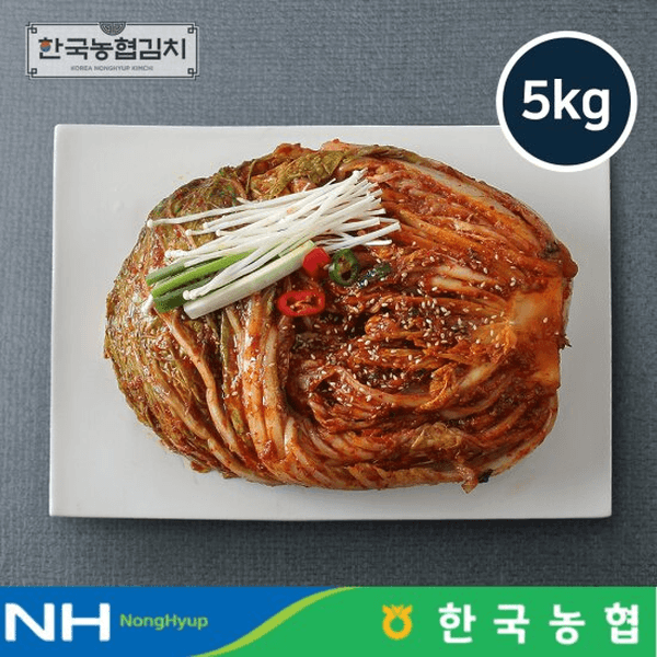 브랜드베이커리 한국농협 순천 포기김치 5kg