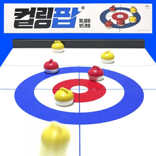라이피 컬링팝 미니 컬링 보드게임