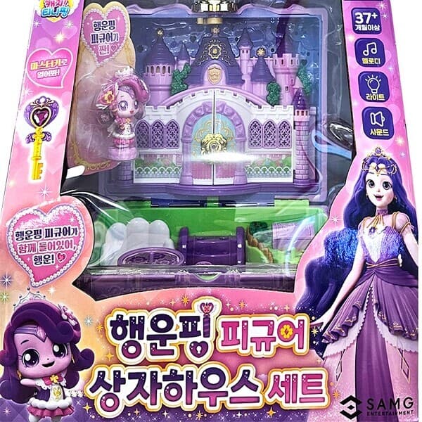 하루토이즈 캐치티니핑 행운핑 피규어 상자하우스 세트