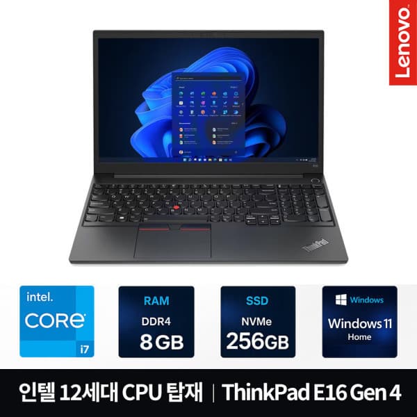 SolSolmarket 레노버 ThinkPad E15 Gen4 i7-1255U 8GB 256GB 15.6형 FHD MX550 2GB Windows 11 Home