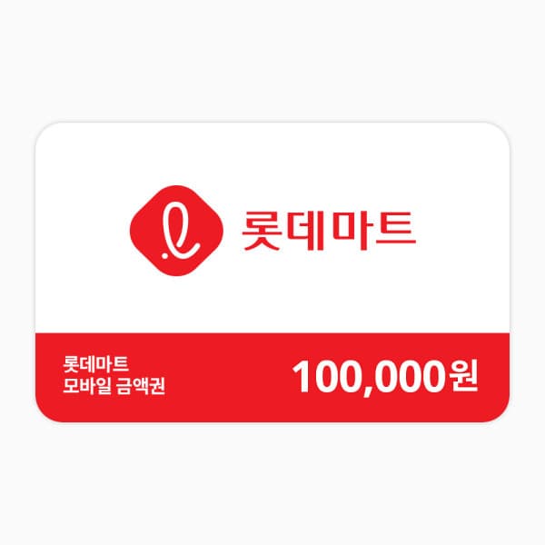 기프티엘 모바일 금액권 10만원권 잔액관리형 - 최저가 97,500원