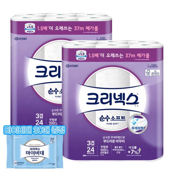 해피하우스70 크리넥스 도톰한 3겹 순수소프트 메가롤 37m 24롤 2팩