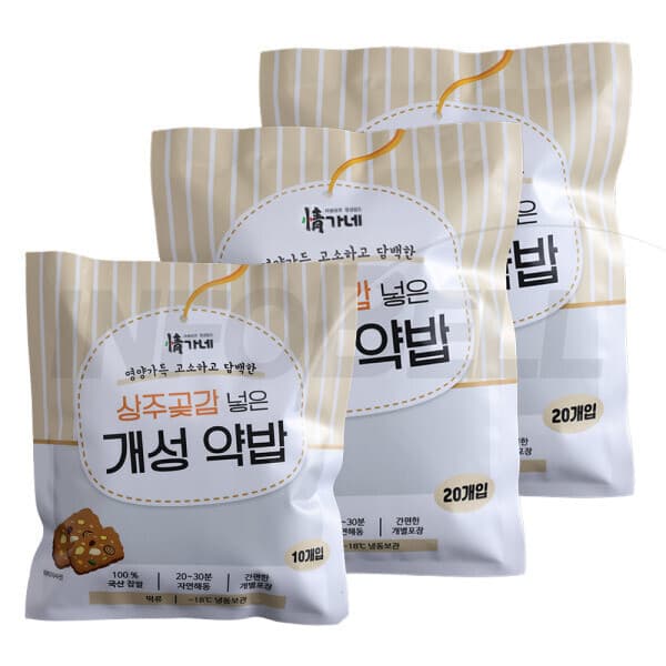 인포벨홈쇼핑 상주곶감 개성 약밥 50개
