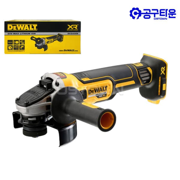 kktool2 디월트 DCG405N 충전그라인더 18V 125mm - 최저가 181,400원