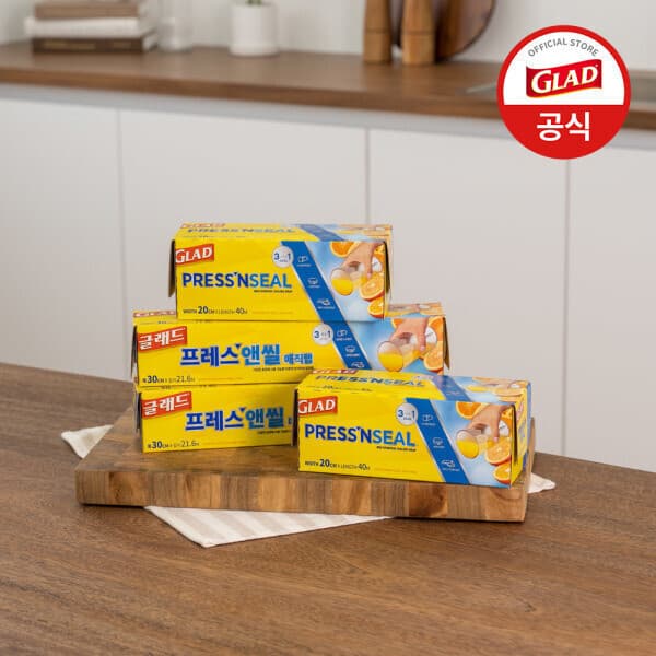 매직랩 글래드 매직랩 사이즈별 선택 - 최저가 15,000원