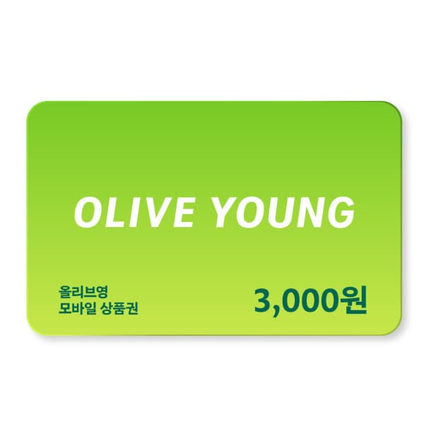 gifticon 올리브영 모바일 금액권 3천원 - 최저가 3,000원
