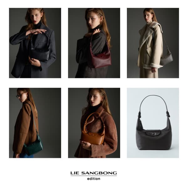 현대홈쇼핑Hmall 이상봉에디션 소가죽 슈렁크 호보백 - 최저가 59,900원