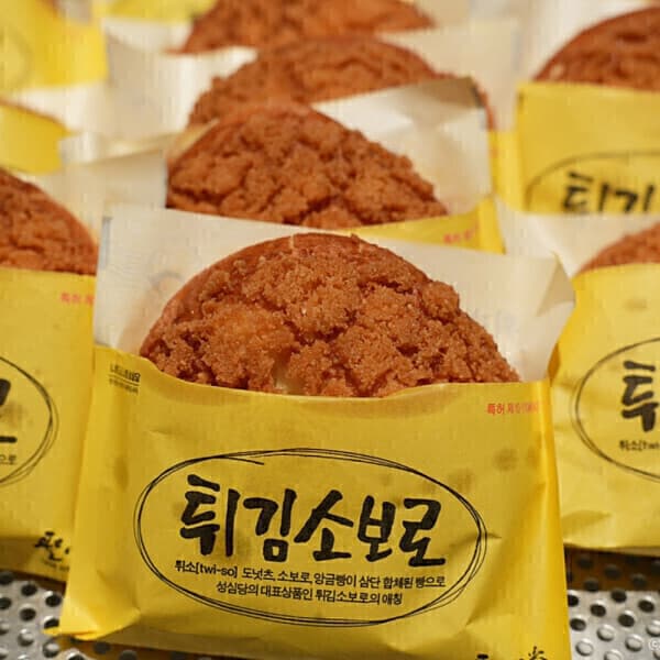 (주)테마캠프 대전·천안 빵빵투어 당일여행