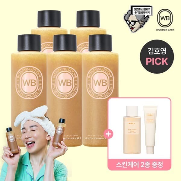 CJ온스타일LIVE 레몬청 클렌저_허니레몬 5병+기초세트 - 최저가 84,550원