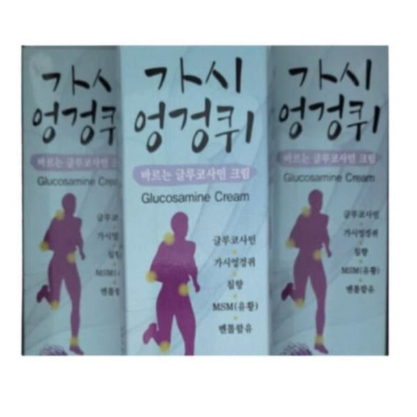 셀러허브샵 가시엉겅퀴 바르는 글루코사민 크림 3박스 - 최저가 32,960원