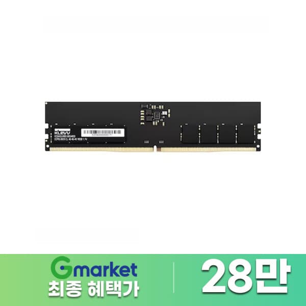 여운스토어G ESSENCORE KLEVV DDR5-5600 CL46 AMD 파인인포 16GB