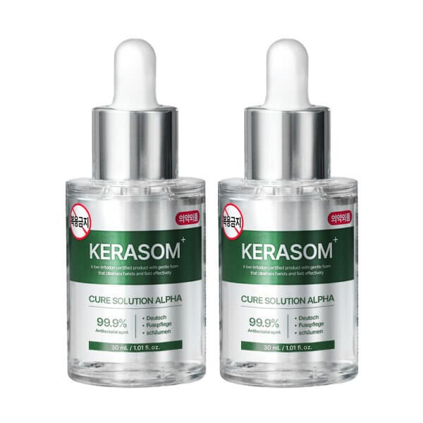 케라좀 케라좀 큐어 솔루션 알파 의약외품 30ml 2개 - 최저가 59,000원