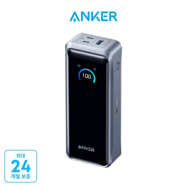 앤커코리아 앤커 프라임 파워뱅크 26250mAh 300W 보조배터리 A110A - 최저가 209,900원