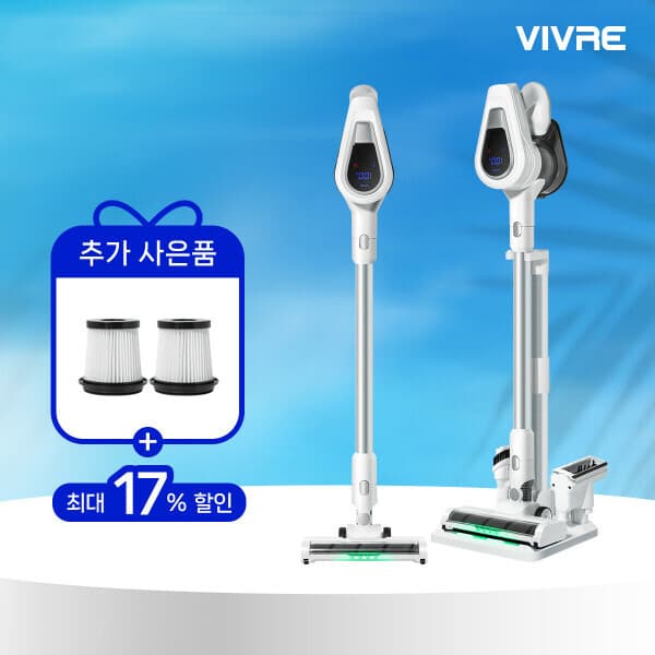 비브르 차이슨 무선 청소기 진공 초경량 핸디 물걸레키트 침구브러쉬