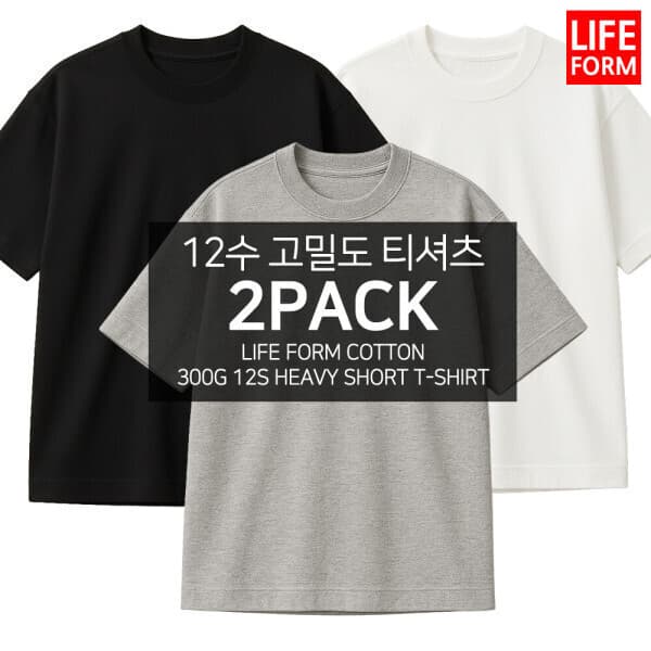 주식회사라이프폼 2장1세트 12수 고밀도 순면100% 라운드 반팔 티셔츠