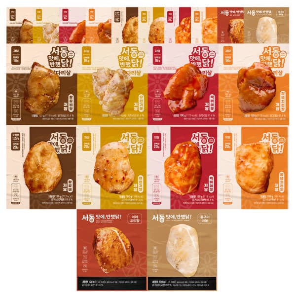 헬스앤뷰티스토어 서동 맛에 반했닭 닭가슴살+닭다리살 혼합 20팩 (100g x 10종) 저당