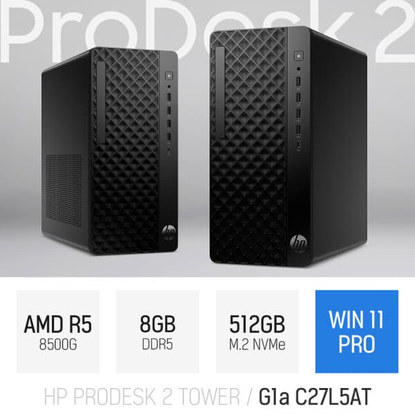 cloverworks HP 프로데스크 2 타워 G1a C27L5AT 8GB 512GB WIN11