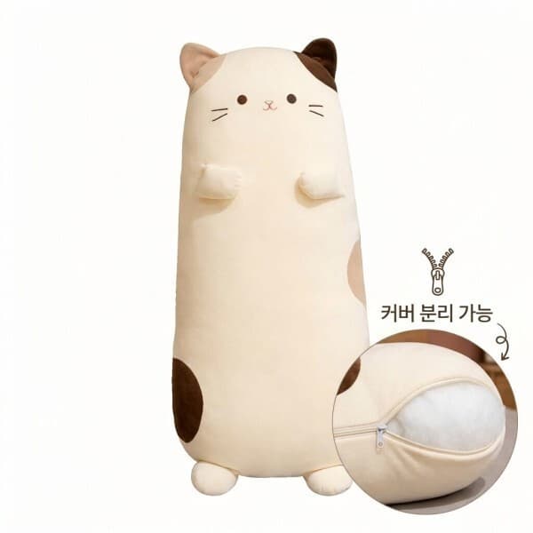 더조은쿠션 동물 바디필로우 인형 고양이 뚱냥이 모찌인형 베개 - 최저가 18,900원