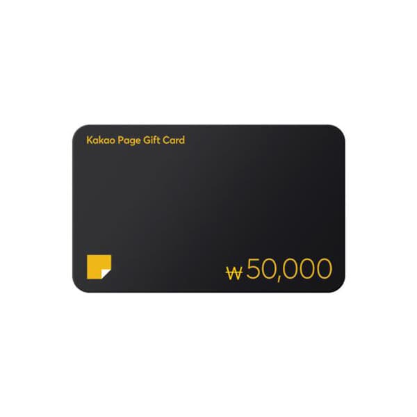 gifticon 카카오페이지 캐시충전 5만원권 - 최저가 50,000원
