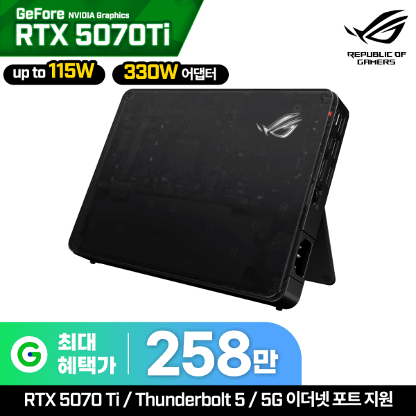 대박노트북 ASUS ROG XG Mobile GC34R RTX 5070Ti eGPU 썬더볼트5 외장 그래픽 독 - 최저가 2,977,650원