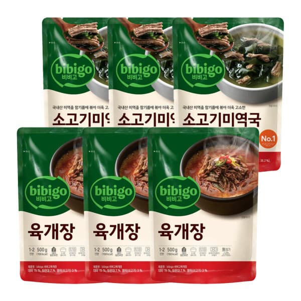 CJ제일제당-스타배송 비비고 소고기 미역국 500g 3개 + 육개장 500g 3개 - 최저가 20,900원